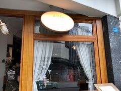 门面-Ginko银子(青龙街店)
