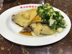 -陈光记烧腊店(罗保博士街店)