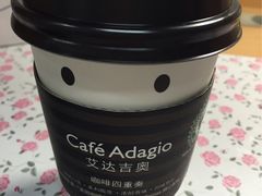 抹茶拿铁-巴黎贝甜(五道口店)
