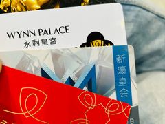 -明哥牛什粥(鸿运阁店)