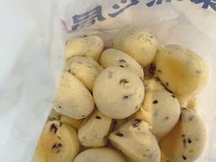 鲜乳提子麻薯-墨茉点心局(国金街店)