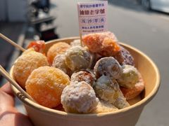 -普宁反沙番薯芋头