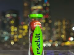 -三利音·东方司宴(外滩店)