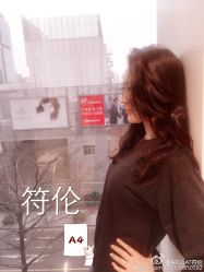 iphone_upload_pic-IN STYLE•造型