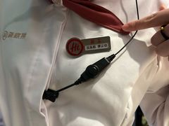 -海底捞火锅(北金鹰店)