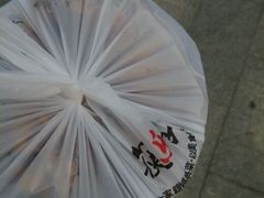 打包好-自助火锅筷乐食代自助餐厅(金辰店)