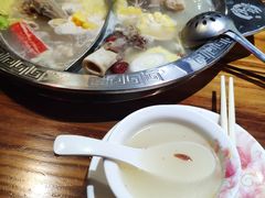 -庄老幺火锅(娄山关路店)