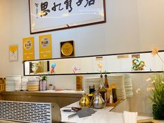 -世香全厨•日料·铁板烧(金桥店)