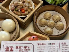 -煲王粤菜餐厅(中侨中心店)