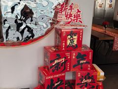 -Living Kitchen团建·厨艺派对空间(国贸店)