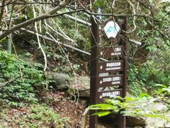 -宁波五龙潭景区