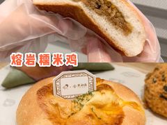 -喜茶(深圳福田星河COCO Park店)