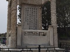 -卢沟桥文化旅游区(卢沟桥)