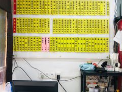 -玉华饮食店(茅台路店)