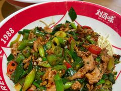 -刘百味粉馆(五一华府店)