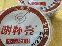 -谢怀亮芝麻茶