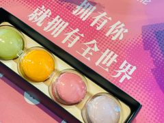 -星巴克臻选(北京太阳宫凯德店)