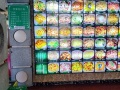 -羊上树(南门外店)