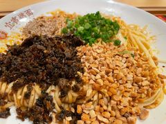 -贰拾捌味·宜宾燃面(春熙路旗舰店)