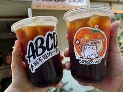 -ABCD咖啡屋(妇幼店)