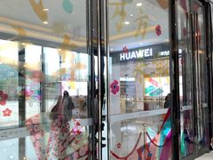 -万达茂商场(南京仙林店)