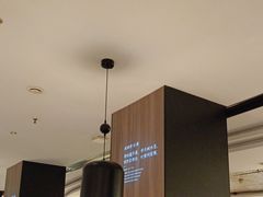 -蜀九香火锅(彩虹店)