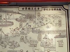 -日日香卤鹅饭店·澄海狮头鹅(澄海店)