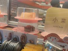 -争鲜回转寿司(太阳宫凯德PLUS店)