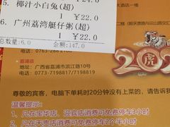 -名点一号·精致茶点·手工制作(天贵店)