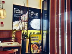 -老娘舅(吴山路店)