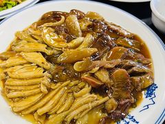 -大福都
