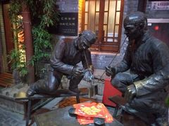 -江宁会馆(劈柴院店)