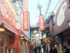 -一兰拉面(梅田阪急东通店)