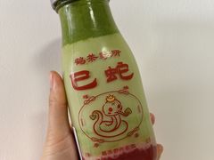 -鹤茶野所(上海首店)