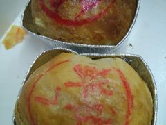 鲜肉月饼-泰康食品有限公司食品厂