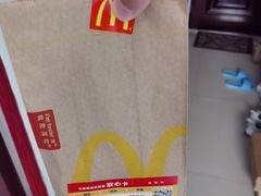 -麦当劳(欢乐谷店)