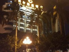 -科尔海悦酒店·柏顿花园餐厅(清河东路店)