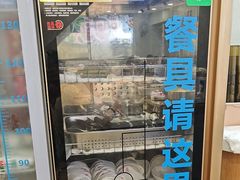 -西火火·川派小火锅(西溪银泰店)