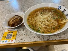 -饭香情