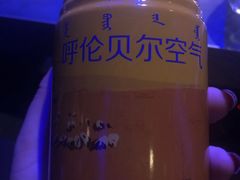-很久以前羊肉串(清河店)