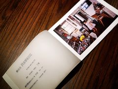-懒鱼时光馆(沙坪坝店)