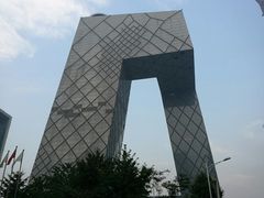 -中央广播电视总台(光华路办公区)