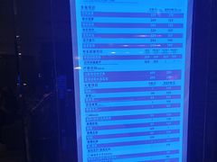 -皇室假期美食水疗会(春风路店)