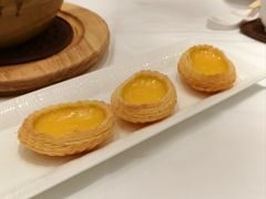 化皮鸡蛋挞-白天鹅宾馆-宏图府餐厅