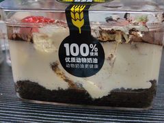 -味多美蛋糕(灯市口店)