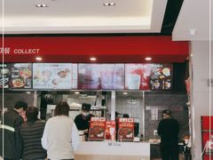 -永和大王(广渠店)