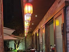 -院8里·少城记忆老川菜(宽窄巷子店)