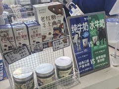-煲珠公·老红糖珍珠奶茶(长宁龙之梦店)