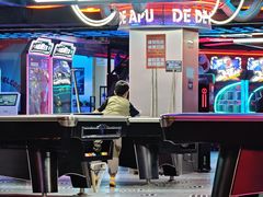 -DEDE APU潮玩运动聚乐部(观音桥店)