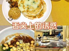 -重庆长寿碧桂园凤悦凤凰酒店